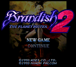 Brandish 2 - The Planet Buster (english translation) Title Screen